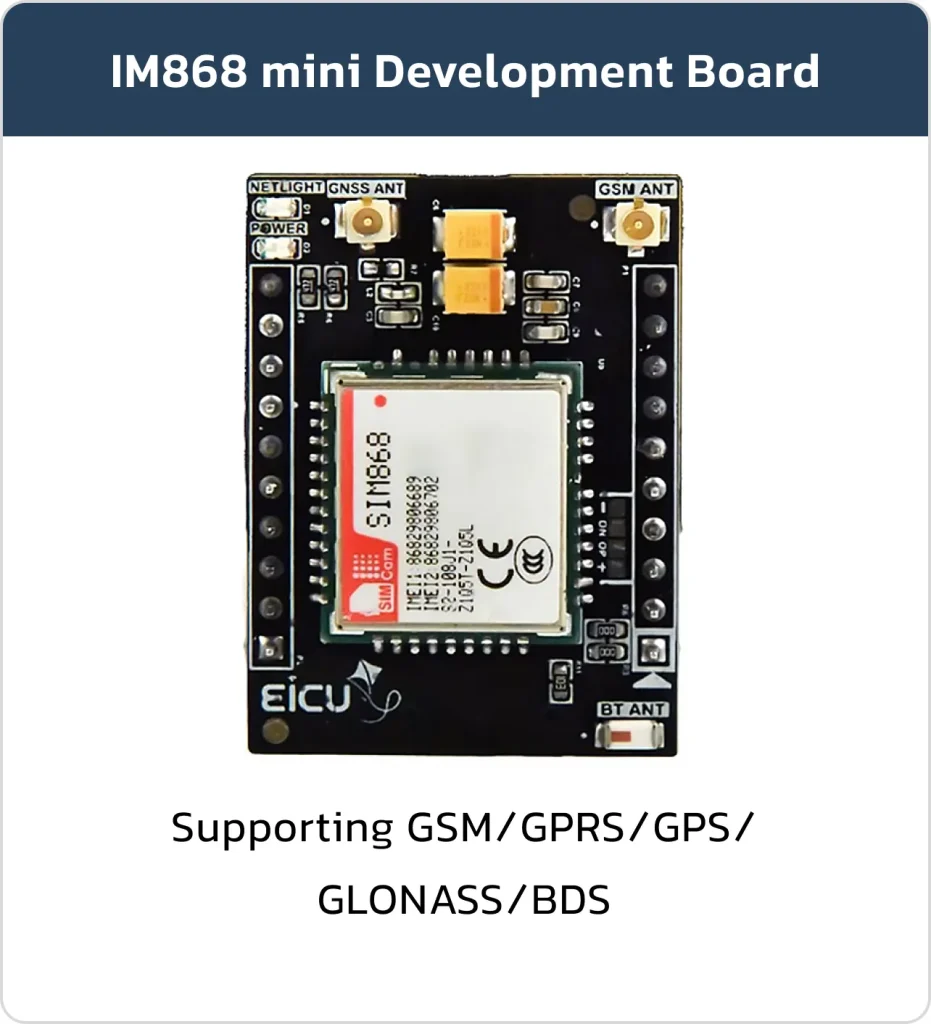 IM868 mini Development Board Supporting GSM/GPRS/GPS/GLONASS/BDS