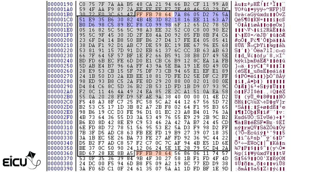 Hex dump of an MP3 file showing one complete MPEG audio frame highlighted